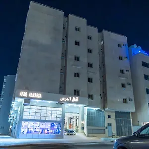 مارينا بالاس شقة فندقية