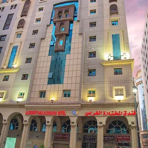 Hotel Fndk Almkhtara Algrbi, Medina