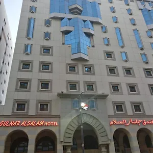 Hotel Gulnar Al Salam, Medina